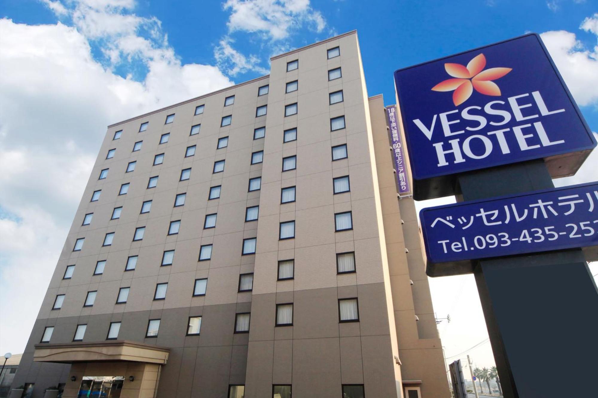 Vessel Hotel Мияконодзё Экстерьер фото